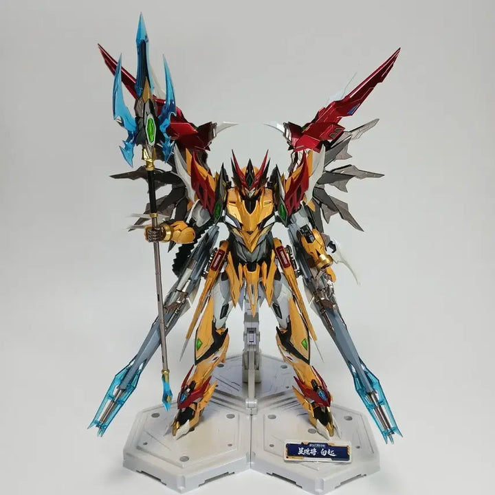 [BUNJANG] Motor Nuclear Yellow Dragon Coated Special Edition Assembly Completed Model / 모터뉴클리어 황룡 코팅판 특별판 프라모델 조립완성품