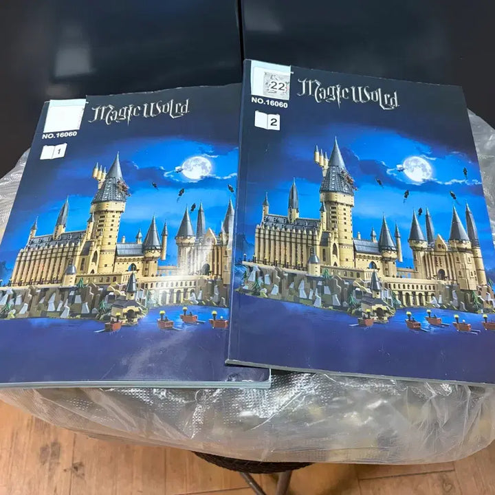 [BUNJANG] Lepins 16060 Hogwarts Castle Compatible with Lego Harry Potter / 레고 중국 호환 레핀 16060 해리포터 호그와트 성