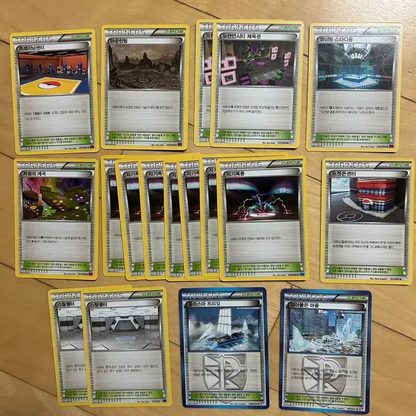 [BUNJANG] Vintage Pokemon Stadium Cards Bundle / 포켓몬 고전카드 스타디움 모음