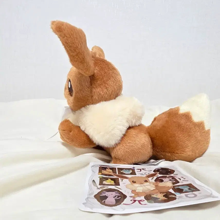 [BUNJANG] Highfive EV EV Collection / 하이파이브 이브이 이브이 컬렉션
