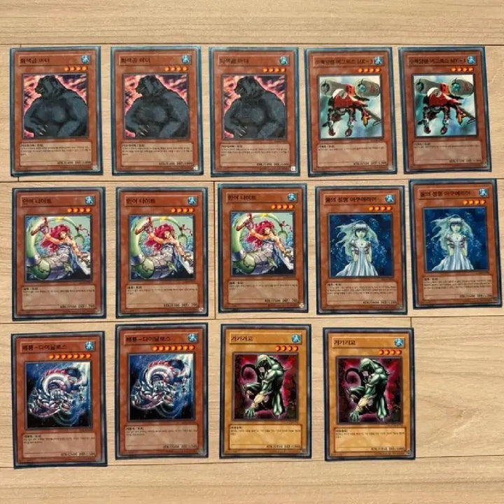 [BUNJANG] Classic Yu-Gi-Oh! Card Bundle / 추억의 고전 유희왕 카드 일괄