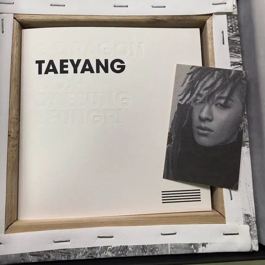 [BUNJANG] BIGBANG MADE Album Taeyang Version / 빅뱅 MADE 풀 앨범 (태양 버전)