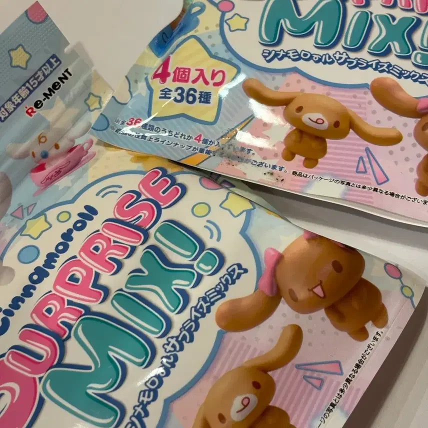 [BUNJANG] Sanrio Cinnamoroll Surprise Mix Set / 산리오 시나모롤 서프라이즈 믹스 새상품