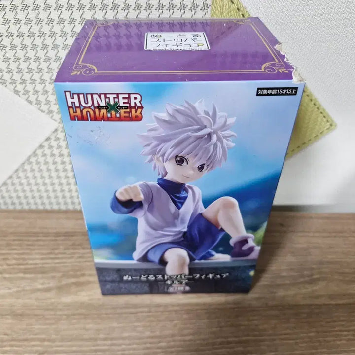 [BUNJANG] Hunter x Hunter Killua Noodle Stopper Figure / 헌터x헌터 누들스토퍼 키르아