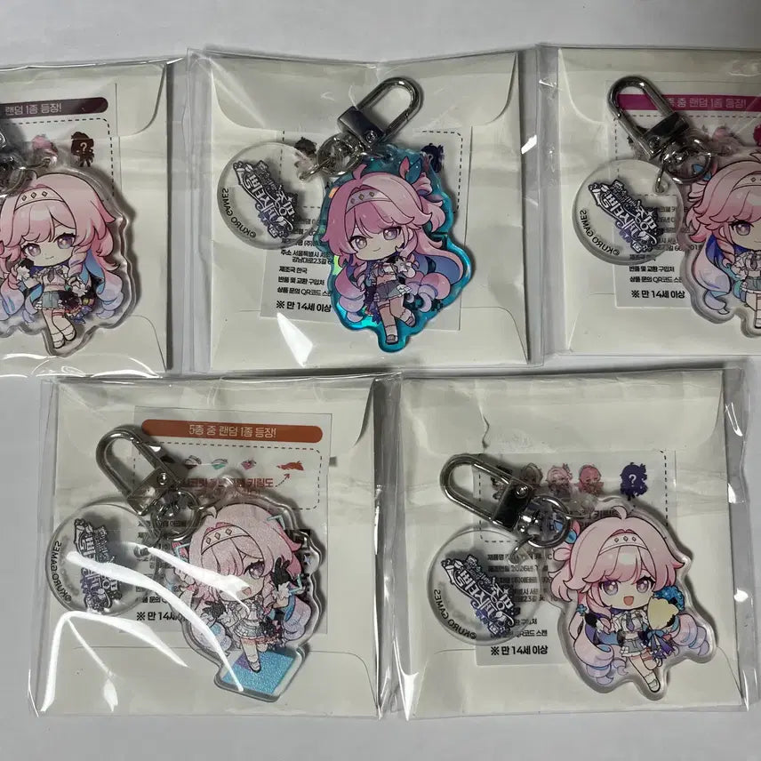 [BUNJANG] Myeongjo 2nd Anniversary Acrylic Keyring Denia Set (5 types) / 명조 2주년 아크릴 키링 데니아 5종