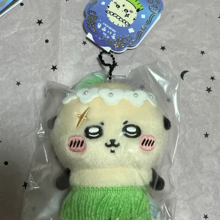 [BUNJANG] Chiikawa Mermaid Island Movie Racco Mascot Keyring / 치이카와 인어의 섬 영화 극장판 랏코 마스코트 키링 마코