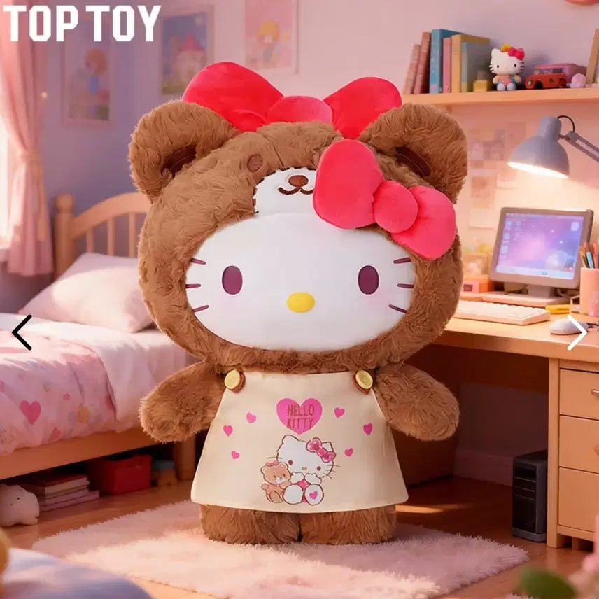 [BUNJANG] Top Toy Hello Kitty Caramel Series Large Plush Doll / 탑토이 키티 카라멜 시리즈 대형 인형 새제품
