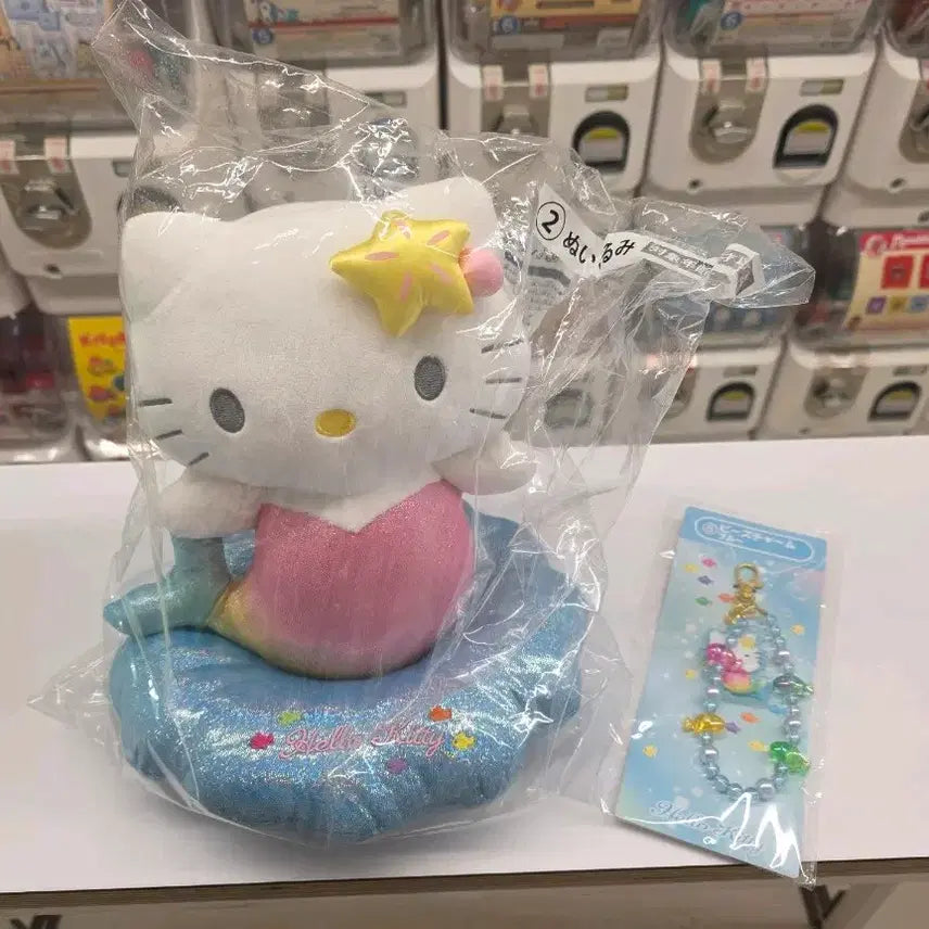 [BUNJANG] Sanrio Hello Kitty Mermaid "Kuji" Prize 2 Plush Strap Bundle Set / 키티 인어 쿠지 2등 인형 스트랩 일괄