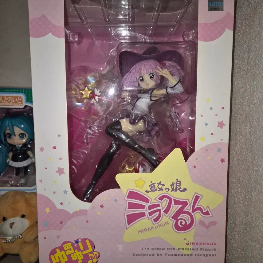 [BUNJANG] Yuru Yuri Magical Girl Mirururun 1/7 Scale Figure / 유루유리의 마법소녀 미라쿠룽 1/7 스케일 피규어