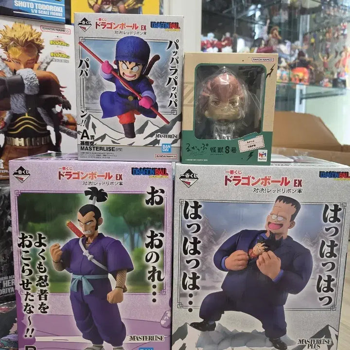 [BUNJANG] Dragon Ball Murasaki Ninja Figure (B Prize) / 드래곤볼 쿠지 피규어판매합니다(B상)
