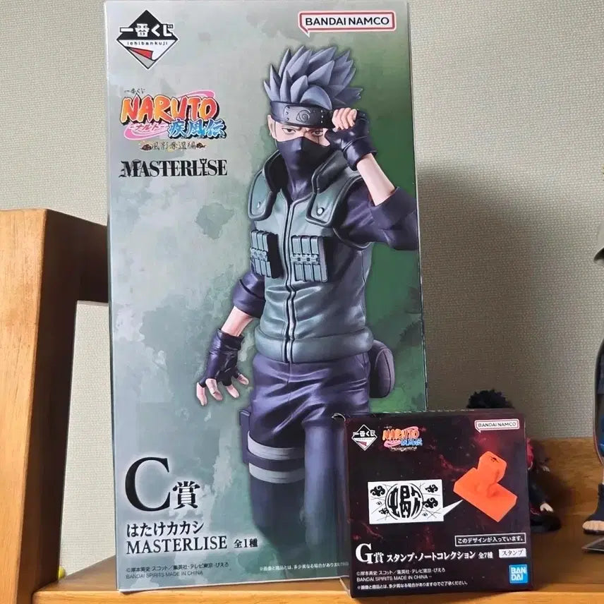 [BUNJANG] Naruto Hatake Kakashi Masterpiece Figure &amp; Stamp Set / 나루토 하타케 카카시 마스터라이즈 피규어 + 스탬프 세트