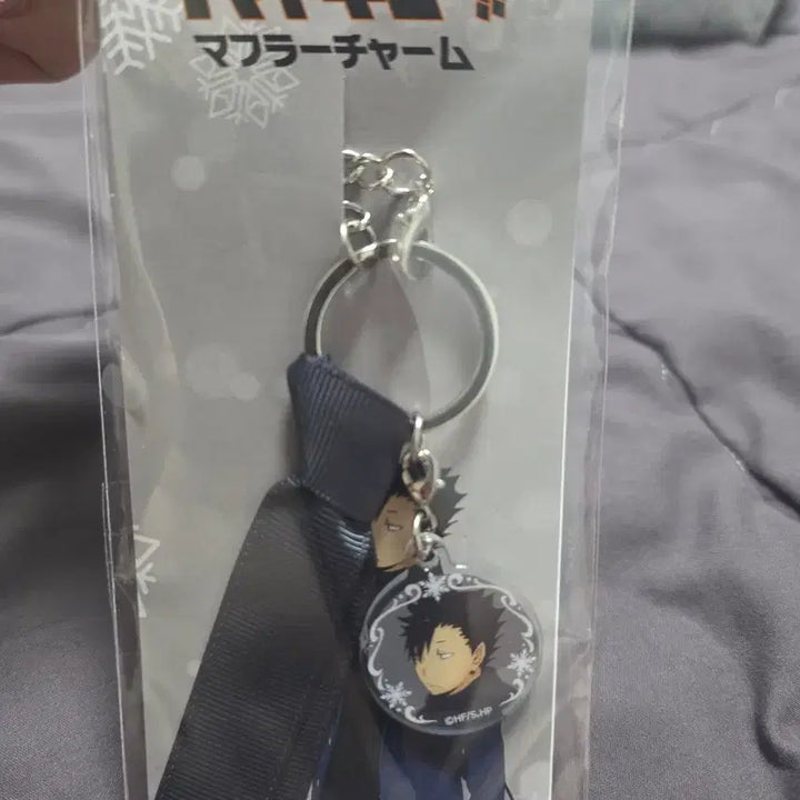 [BUNJANG] Haikyuu!! Kuroo Tetsuro Movic Muffler Acrylic Charm Keychain / 하이큐 쿠로오 무빅 머플러 아크릴 챰 키링