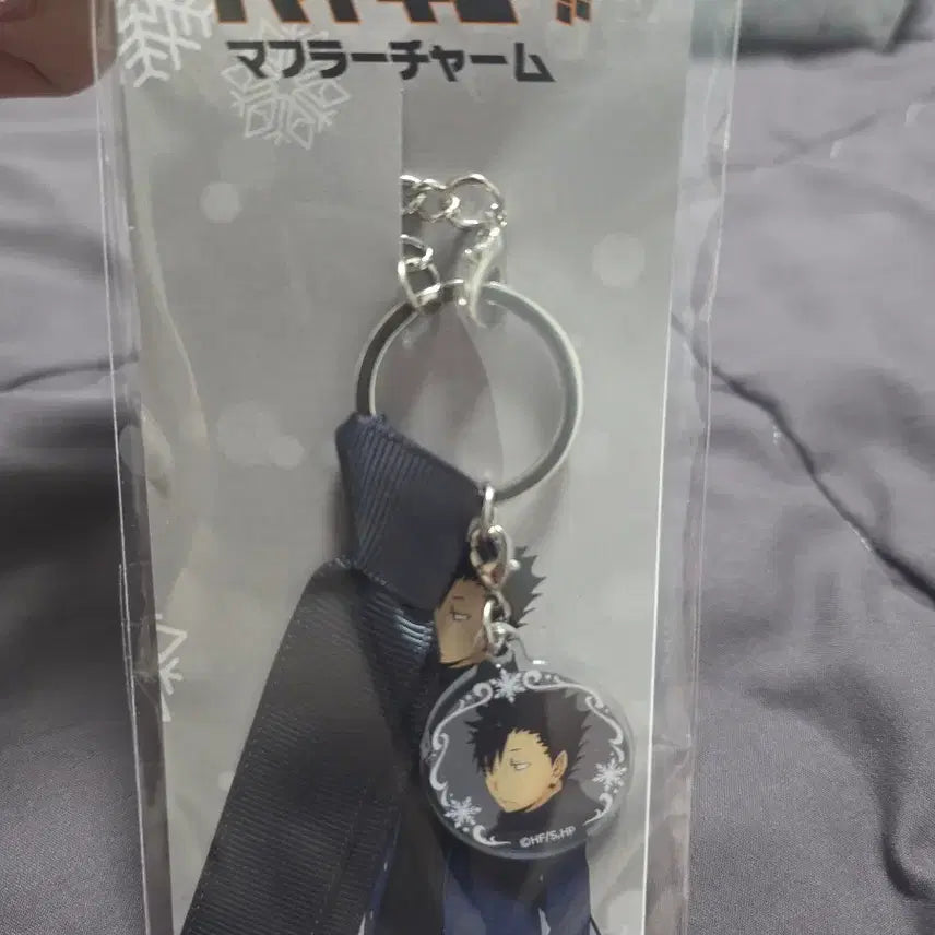 [BUNJANG] Haikyuu!! Kuroo Tetsuro Movic Muffler Acrylic Charm Keychain / 하이큐 쿠로오 무빅 머플러 아크릴 챰 키링