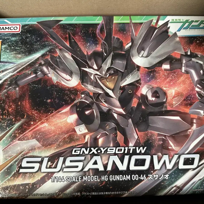 [BUNJANG] Bandai HG Susanoo Sealed / HG 건담 반다이 스사노오 프라모델 미개봉 판매