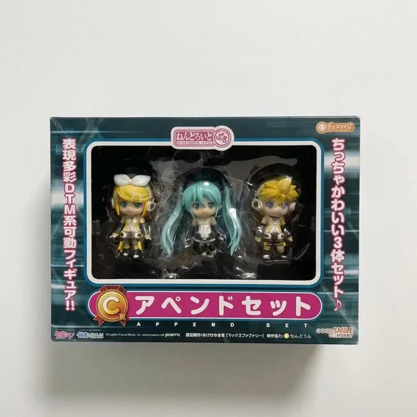 [BUNJANG] Good Smile Company Hatsune Miku Kagamine Rin Kagamine Len Append Set Nendoroid Petit Figures (Sealed) / 미개봉 굿스마일 하츠네 미쿠 카가미네 린 카가미네 렌 어펜드 세트 푸치 넨도로이드 피규어