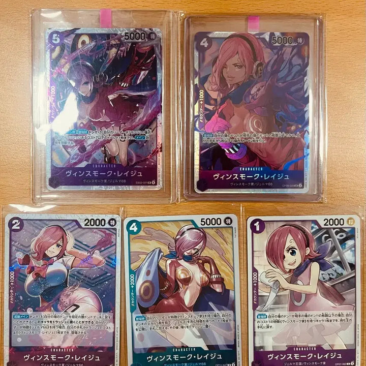 [BUNJANG] One Piece Card Japanese Version Female Characters SR, Promo, and Regular Cards Bundle Set / (원피스카드)일판 여캐 SR, 프로모 등 일반카드 일괄 판매