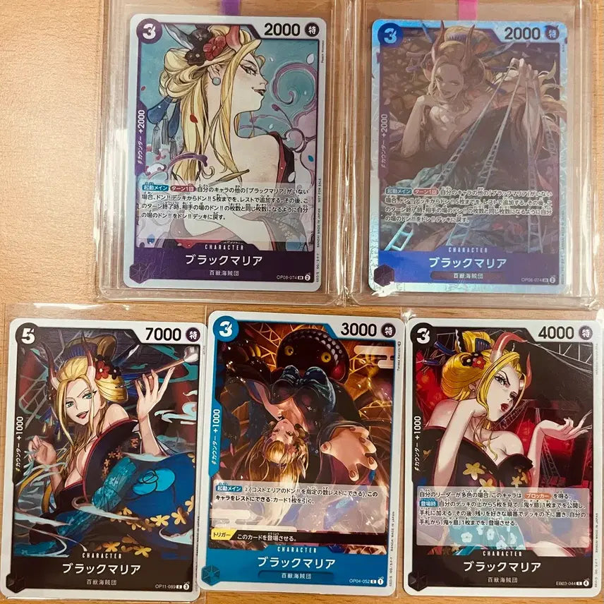 [BUNJANG] One Piece Card Japanese Version Female Characters SR, Promo, and Regular Cards Bundle Set / (원피스카드)일판 여캐 SR, 프로모 등 일반카드 일괄 판매