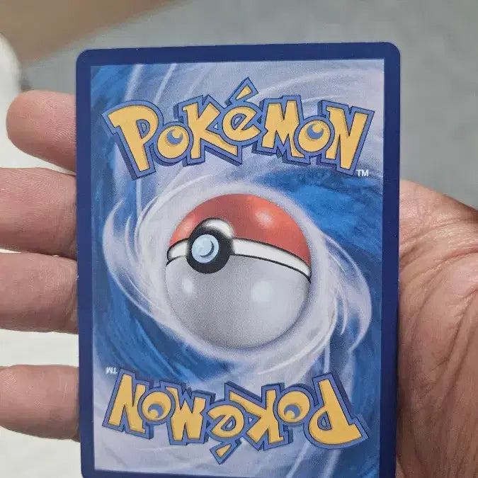 [BUNJANG] Pokemon Card Iron Rolling AR Card / 포켓몬카드 사철록 AR 카드 팝니다