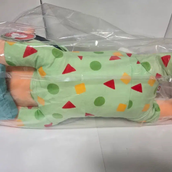 [BUNJANG] Crayon Shin-chan Large Pajamas Lying Plush Doll Approx. 45cm / [새상품] 대형 파자마 잠옷 짱구 라잉 인형 약45cm