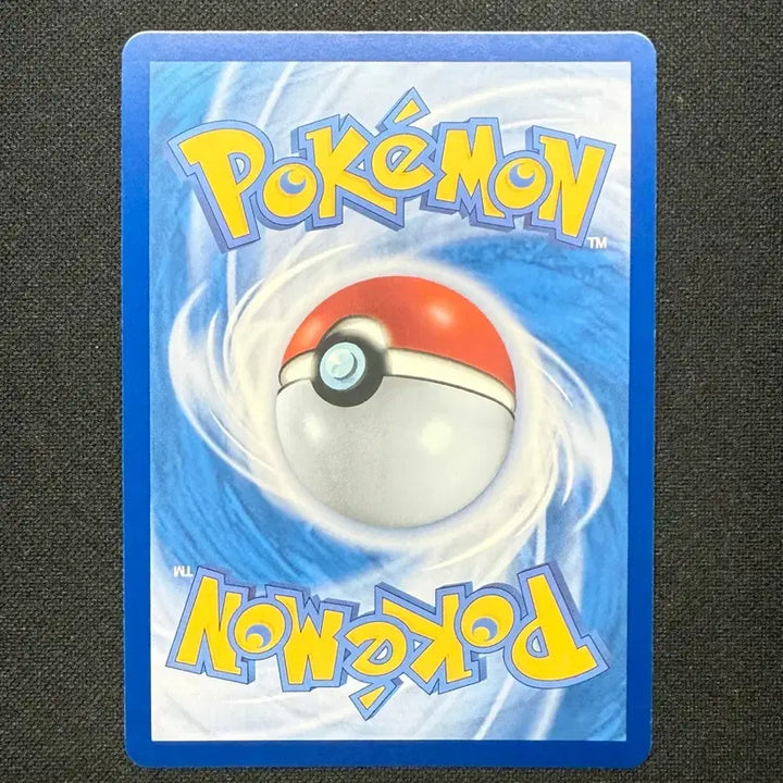 [BUNJANG] Pokemon Card Mega Rayquaza SAR / [싱글카드] 포켓몬카드 메가저리더프 SAR 팝니다