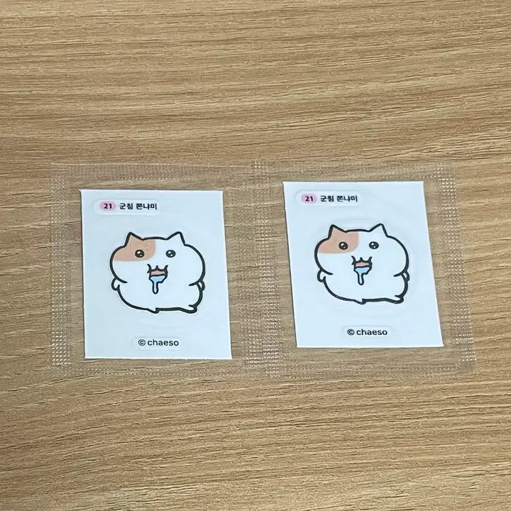 [BUNJANG] Joonchim Jjonyami Sseal Sticker 