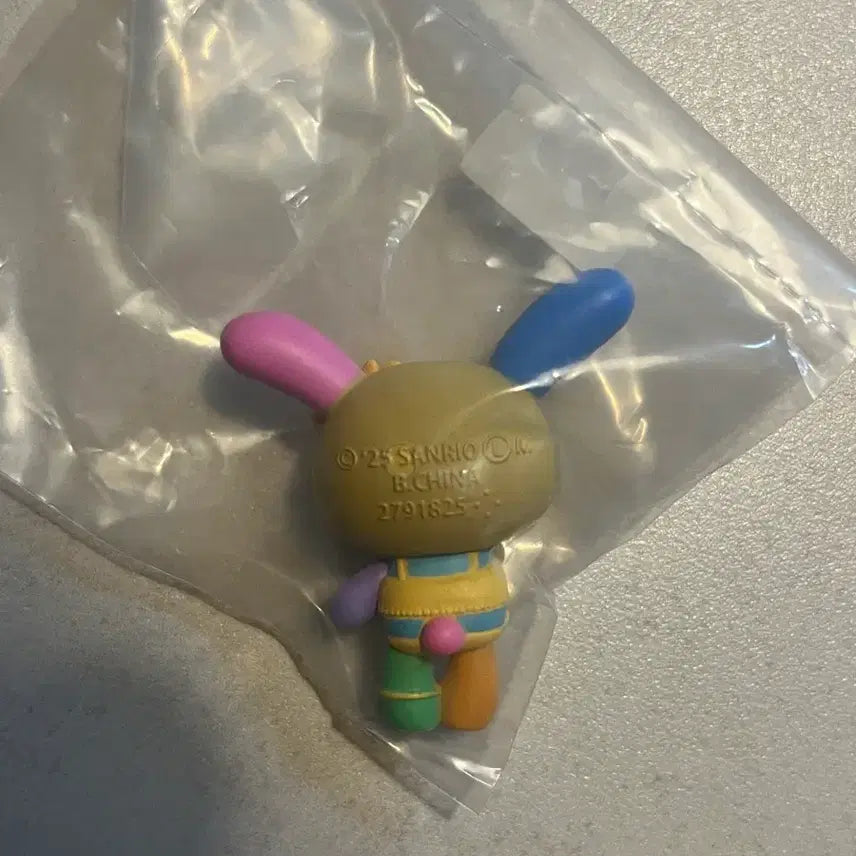 [BUNJANG] Sanrio Vacance Usahana Figure (Tanning Edition) - Sealed / [미개봉] 산리오 바캉스 피규어 태닝 우사하나