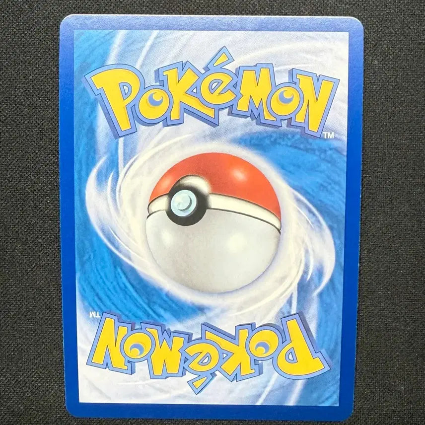 [BUNJANG] Pokemon Card Yveltal SR Single Card / [싱글카드] 포켓몬카드 이벨타르 SR 팝니다