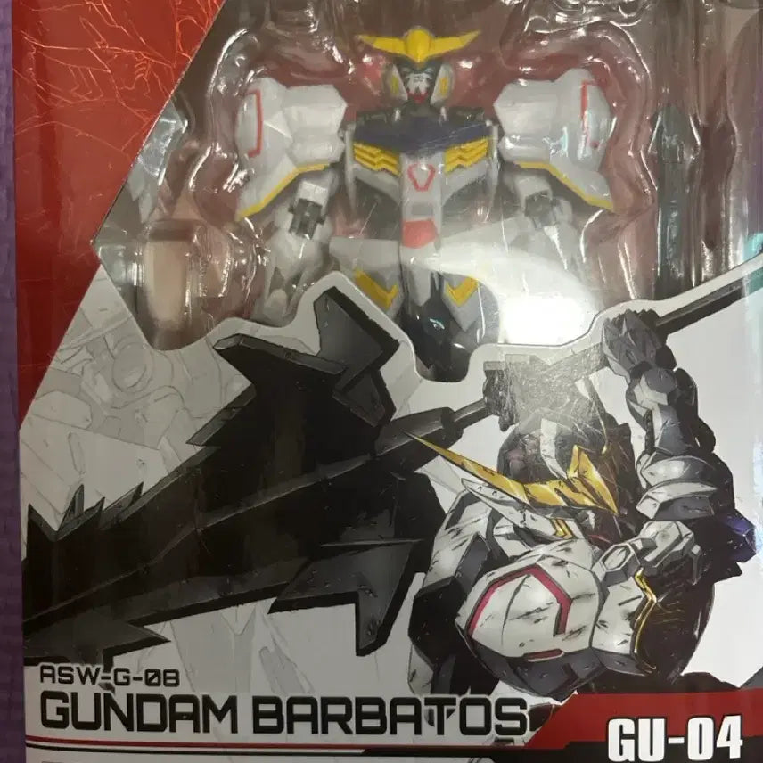 [BUNJANG] Gundam Barbatos Figure / 발바토스 건담 피규어 판매