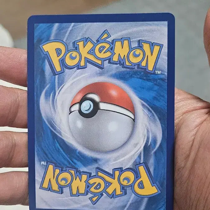 [BUNJANG] Pokemon Card Zapdos AR Card / 포켓몬카드 일레도리자드 AR 카드 팝니다
