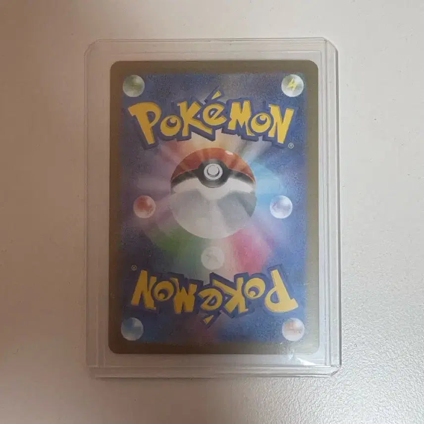 [BUNJANG] Mega Latias ex SR Japanese Edition / 메가라티아스 ex SR 일본판
