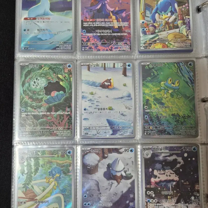 [BUNJANG] Pokemon Card Water Type AR 51 Types Individual Sale / 물타입ar 51종 개별판매합니다!(일괄 아님)