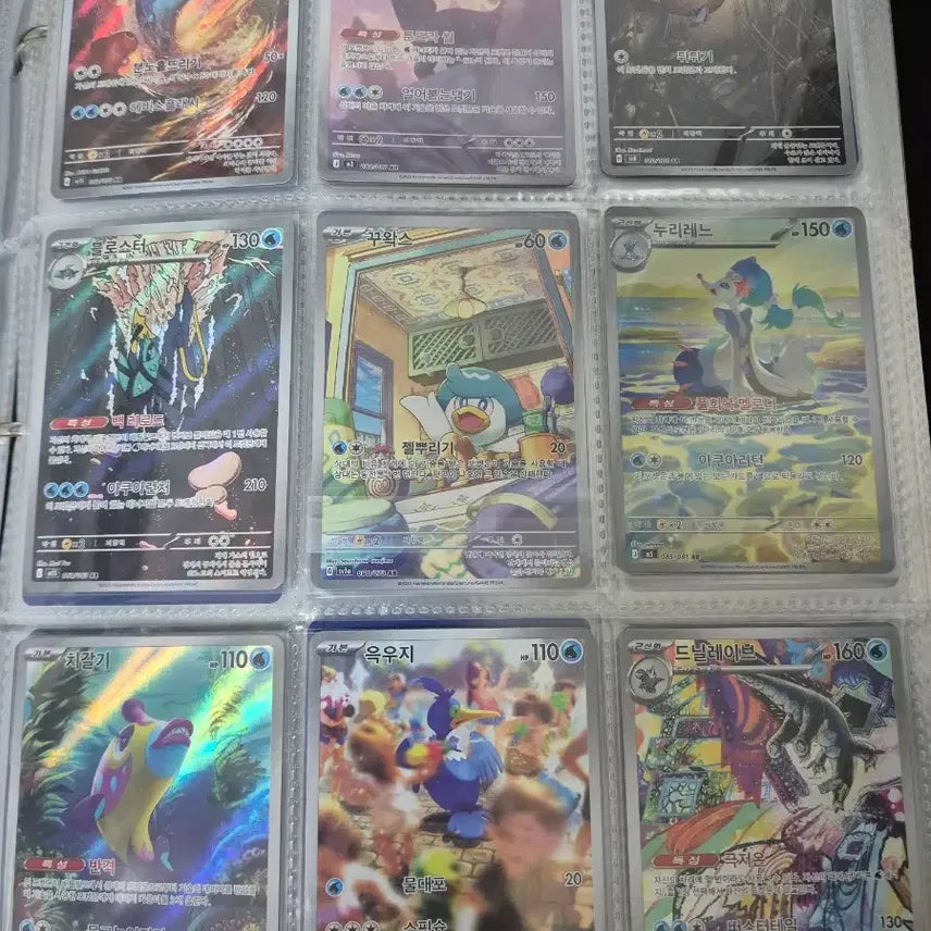 [BUNJANG] Pokemon Card Water Type AR 51 Types Individual Sale / 물타입ar 51종 개별판매합니다!(일괄 아님)