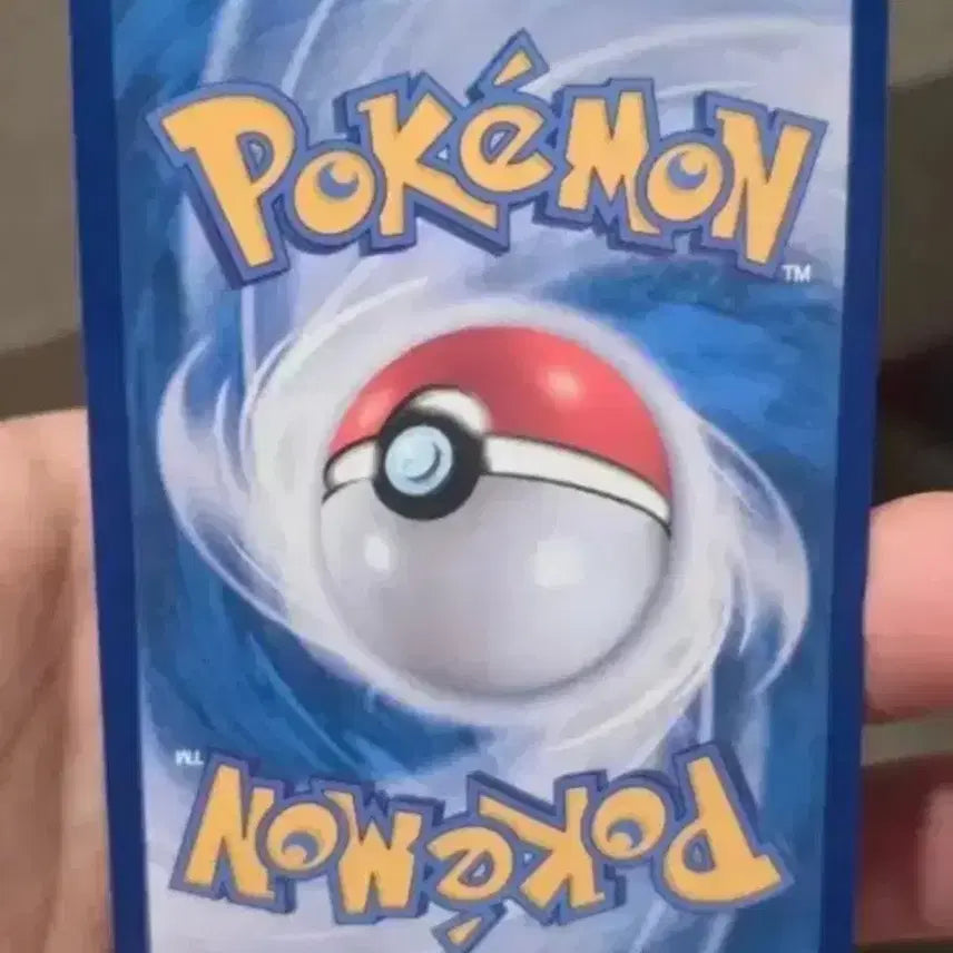[BUNJANG] Pokemon Card Neutral Center Ace Spec Graded A / 포켓몬카드 뉴트럴센터 에이스스펙 ace A급
