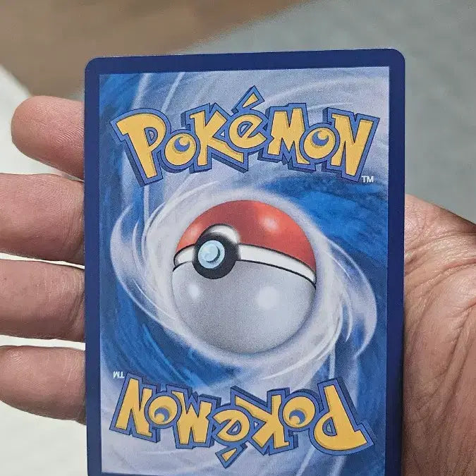 [BUNJANG] Pokemon Card Wugtrio AR Card / 포켓몬카드 워글 AR 카드 팝니다