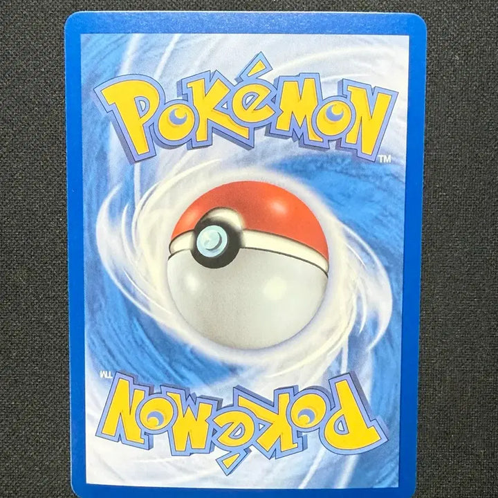 [BUNJANG] Pokemon Card Yamper AR / [싱글카드] 포켓몬카드 야도란 AR 팝니다