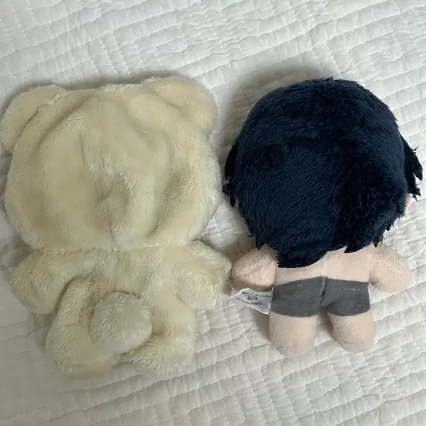 [BUNJANG] Ensemble Stars! Sakuma Rei Plush / 앙상블스타즈 앙스타 사쿠마 레이 곰누이