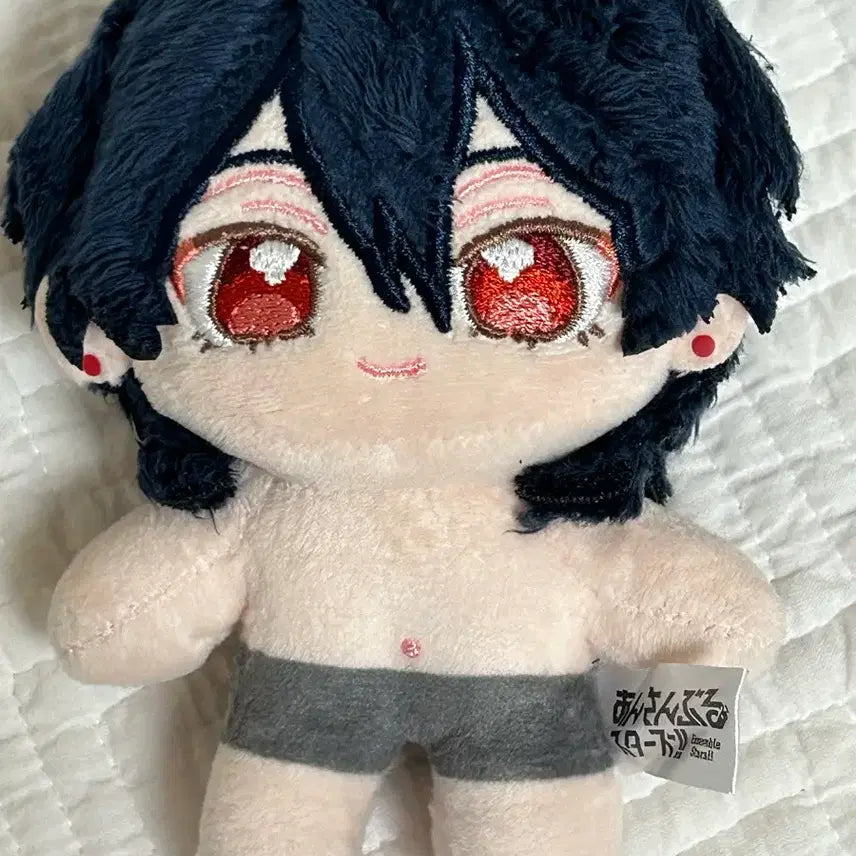 [BUNJANG] Ensemble Stars! Sakuma Rei Plush / 앙상블스타즈 앙스타 사쿠마 레이 곰누이
