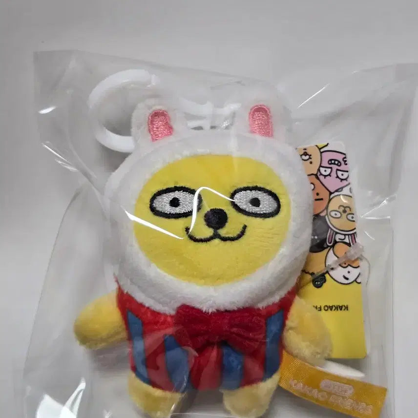 [BUNJANG] Kakao Friends Circus Pang Pang Muzii Keyring Doll / [새상품]카카오프렌즈 서커스 팡팡 무지 키링 인형