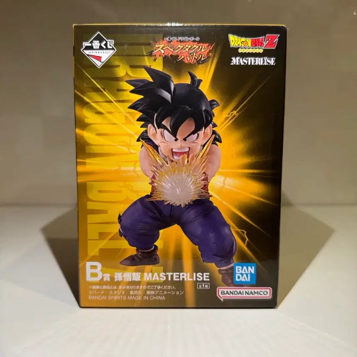 [BUNJANG] Dragon Ball Ichiban Kuji Spectacle Battle Son Gohan Figure (Sealed) / 미개봉) 드래곤볼 제일복권 스펙타클 배틀 B상 손오반 피규어