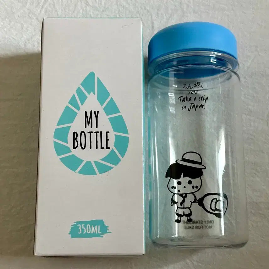 [BUNJANG] VIXX Cha Hakyeon Fan Meeting Official Engaesi MD Bottle / 빅스 차학연 팬미팅 공식 엔가에시 MD 보틀 엔 물병 미사용 굿즈