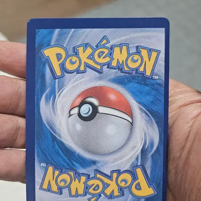 [BUNJANG] Pokemon Card Golisopod AR Card / 포켓몬카드 곤율랭 AR 카드 팝니다