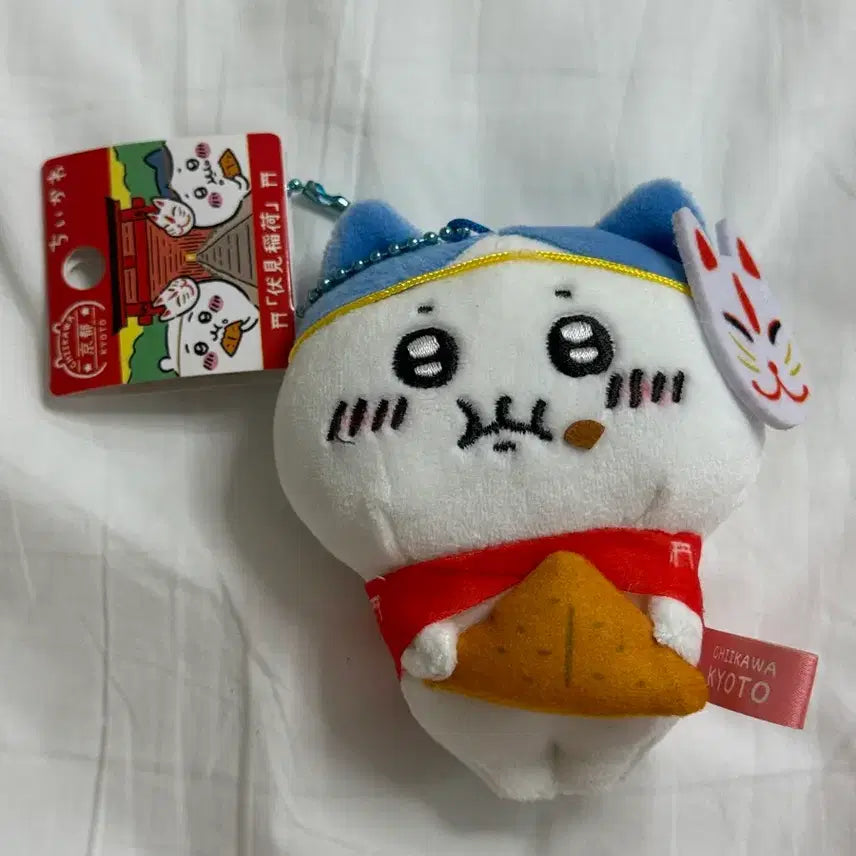 [BUNJANG] Hachiwara Fox Mask Plush / 하치와레 여우 가면 인형