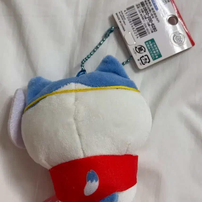 [BUNJANG] Hachiwara Fox Mask Plush / 하치와레 여우 가면 인형