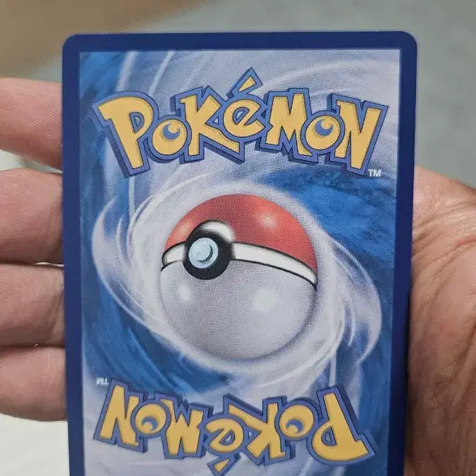 [BUNJANG] Pokemon Card Psydra AR Card / 포켓몬카드 쁘사이저 AR 카드 팝니다