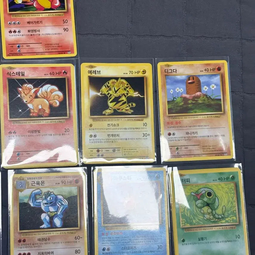[BUNJANG] Pokemon Card 20th Anniversary Reissue Set / 20주년 복각 포켓몬카드
