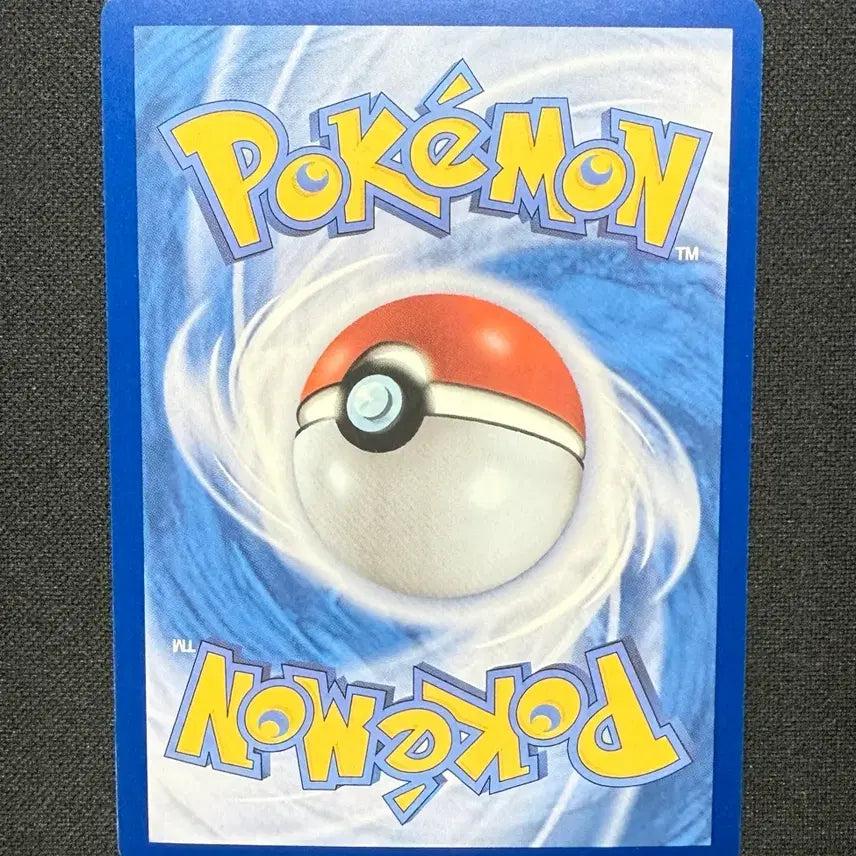 [BUNJANG] Pokemon Card No-Go-Gochi SR / [싱글카드] 포켓몬카드 노고고치 SR 팝니다