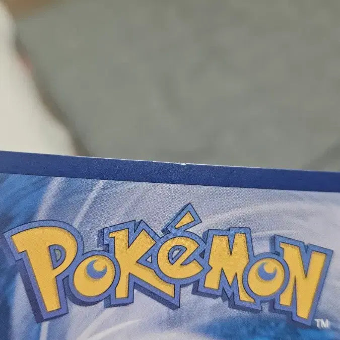 [BUNJANG] Pokemon Card Yogoram AR Card / 포켓몬카드 요가램 AR 카드 팝니다