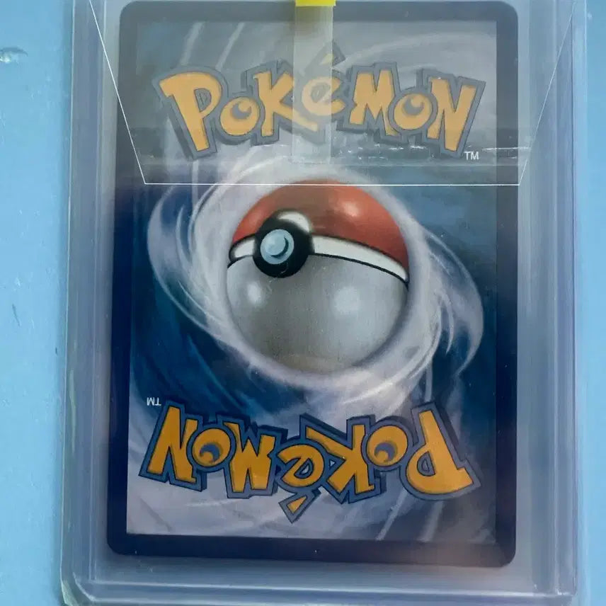 [BUNJANG] Kanameya Magikarp Graded Card / 등급용 카나헤이 잉어킹 판매