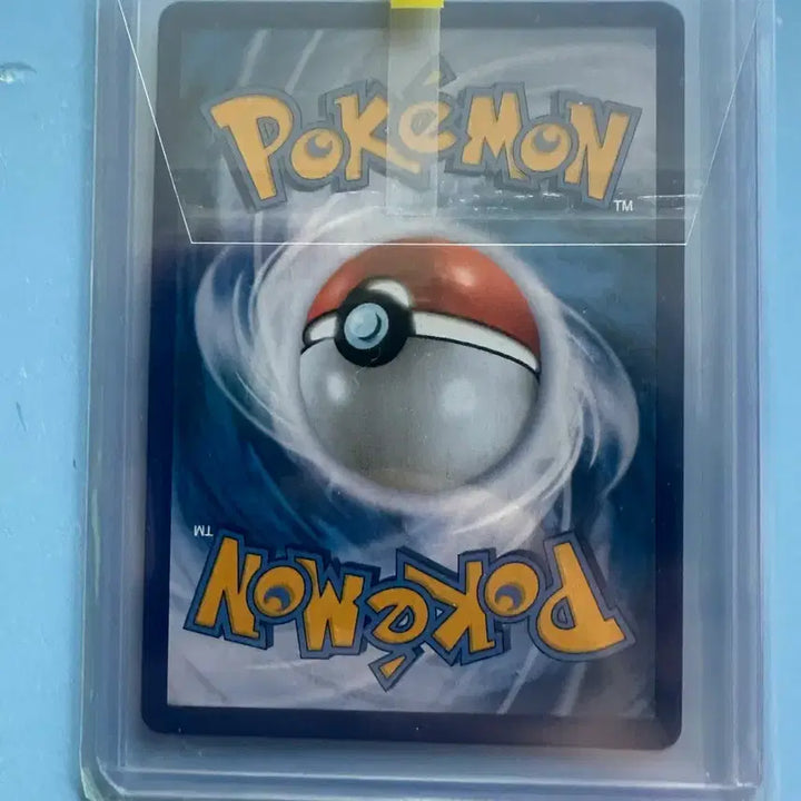 [BUNJANG] Kanameya Magikarp Graded Card / 등급용 카나헤이 잉어킹 판매