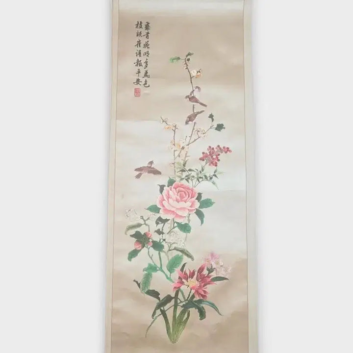 [BUNJANG] Antique Folk Art Embroidered Bird and Flower Painting 8-Panel Screen / 골동품 민속품 자수 화조도 8폭
